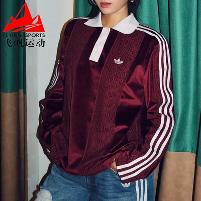 阿迪达斯三叶草女装2026春复古丝绒条纹Polo领运动长袖球衣KS7795