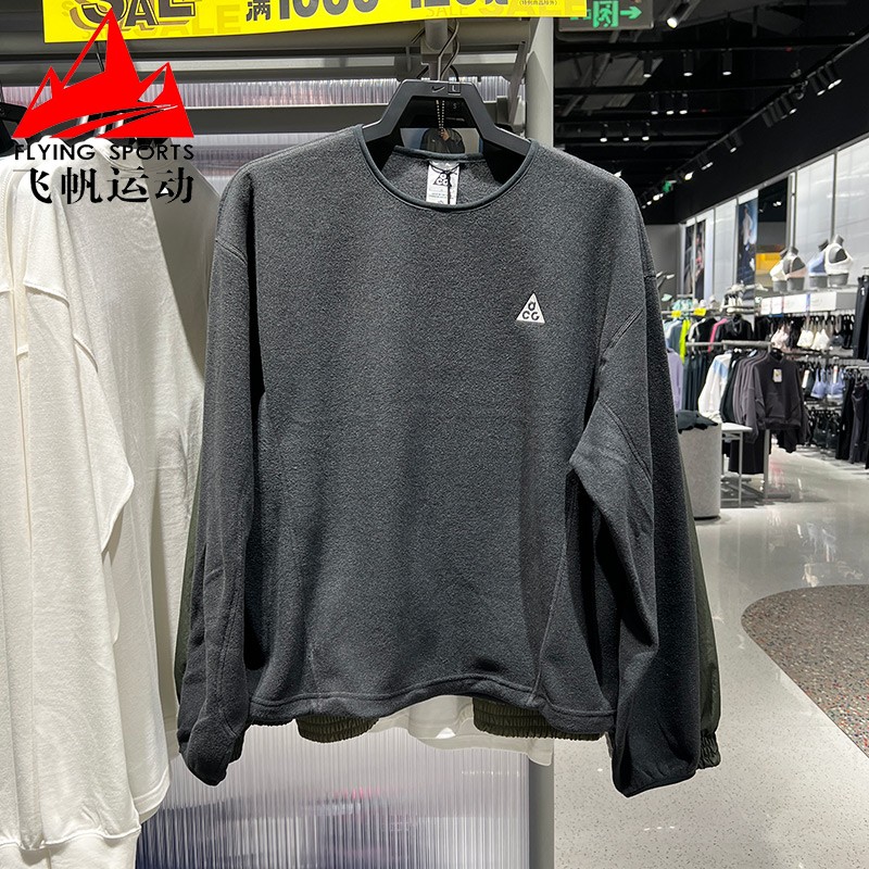 耐克男装2025冬季户外摇粒绒保暖宽松运动圆领套头卫衣HV1118-010