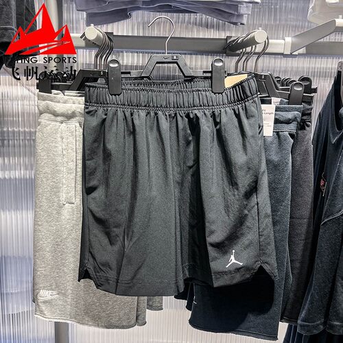 Nike耐克男裤2026夏速干四面弹梭织健身运动篮球短裤  IF2161-010