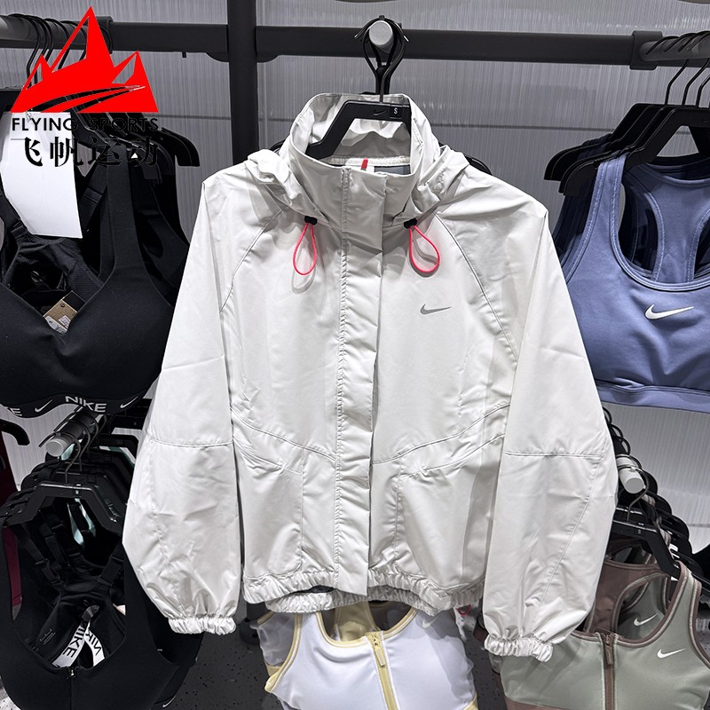 NIKE耐克女装2025冬宽松防风拒水跑步训练运动夹克外套IO0251-047