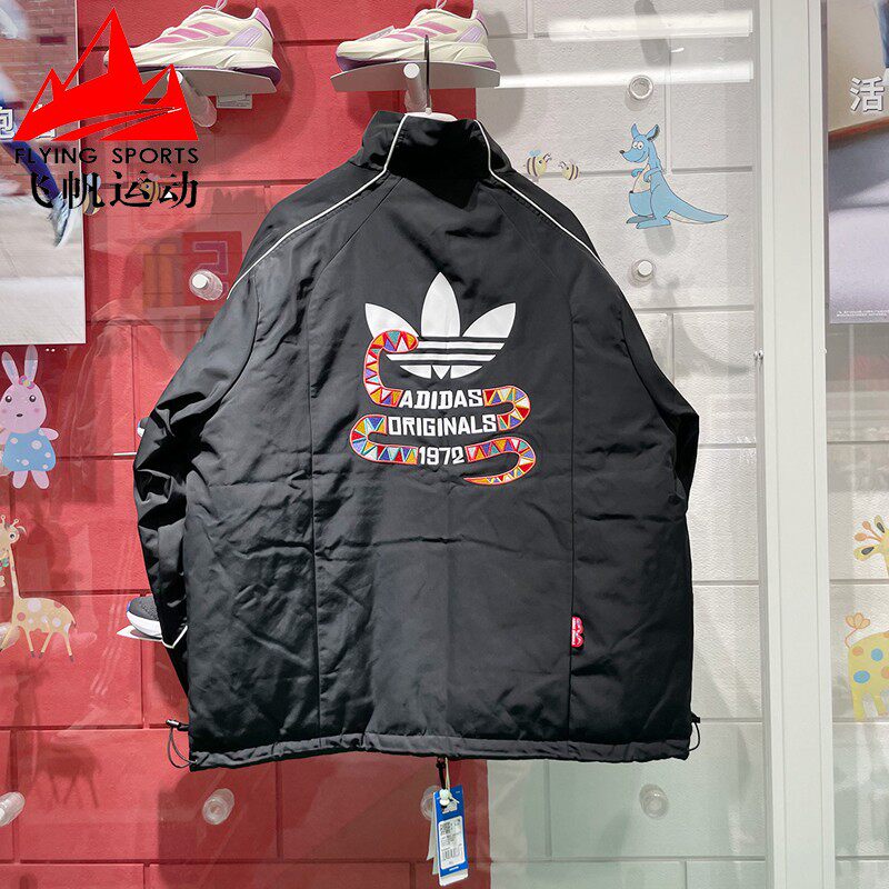 阿迪达斯三叶草男装2025蛇年款双面穿保暖防风运动棉服外套KA0821