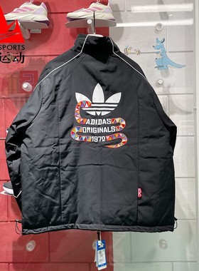 阿迪达斯三叶草男装2025蛇年款双面穿保暖防风运动棉服外套KA0821