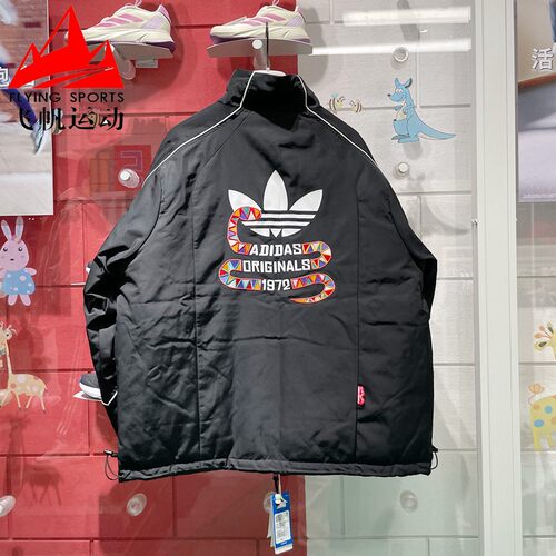 阿迪达斯三叶草男装2025蛇年款双面穿保暖防风运动棉服外套KA0821