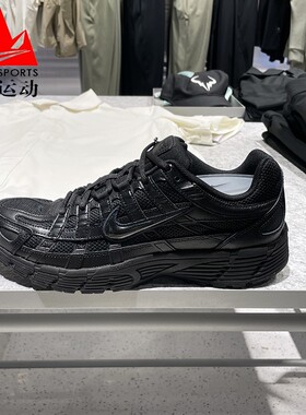 耐克男鞋2025秋季P-6000透气缓震复古老爹鞋运动跑步鞋CD6404-002