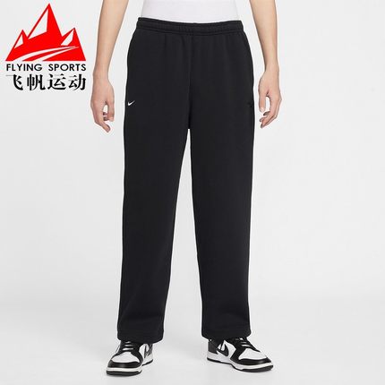 耐克男裤2026新年款加绒针织宽松直筒训练休闲运动长裤IQ3709-010