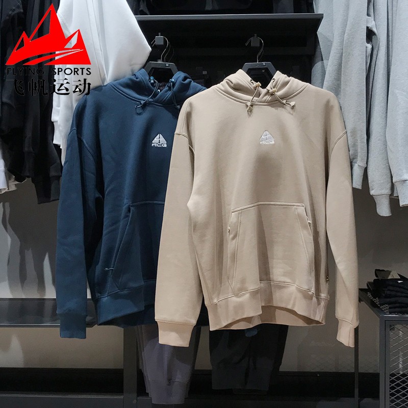 Nike耐克男女装2024冬季ACG户外加绒连帽运动休闲卫衣 DH3088-247