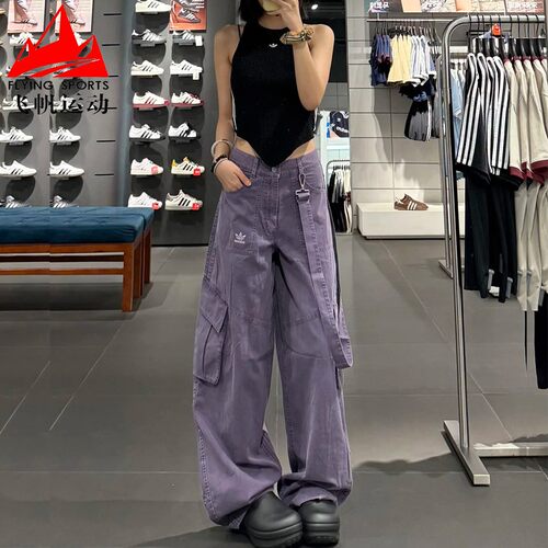 阿迪达斯三叶草牛仔裤女2025秋款工装纯棉宽松运动休闲长裤KH1179