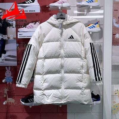 阿迪达斯女外套2024冬款时尚三条杠600蓬保暖中长款羽绒服 JG3856