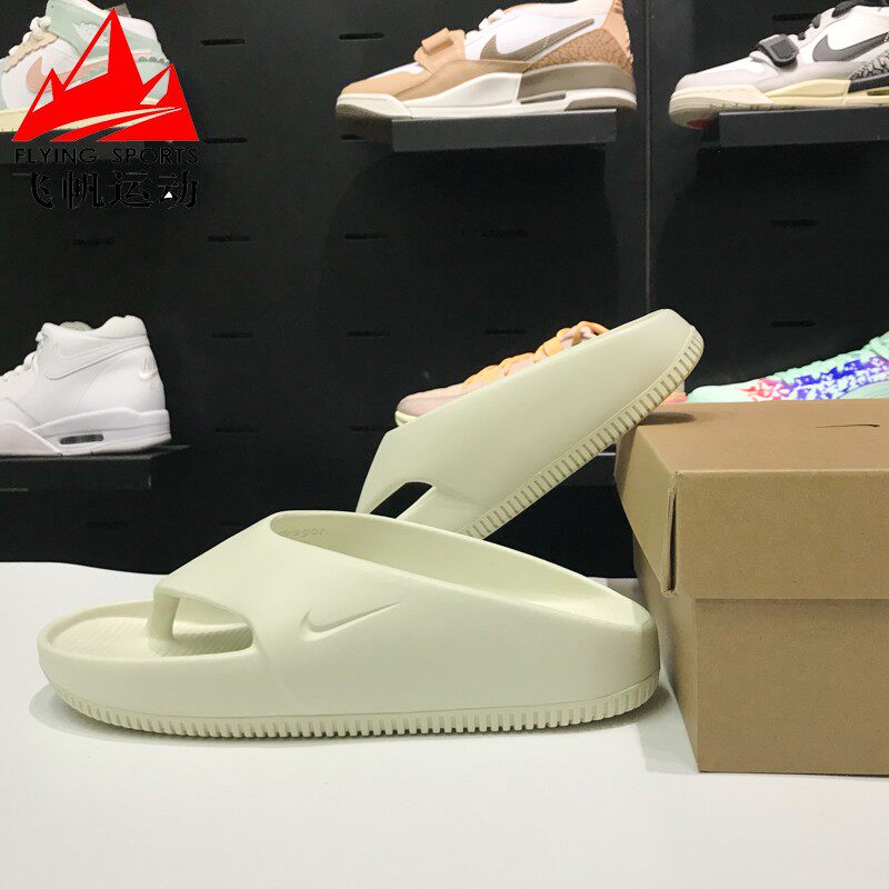 Nike耐克女鞋CALM FLIP厚底增高轻便休闲运动人字拖鞋 FD4115-003