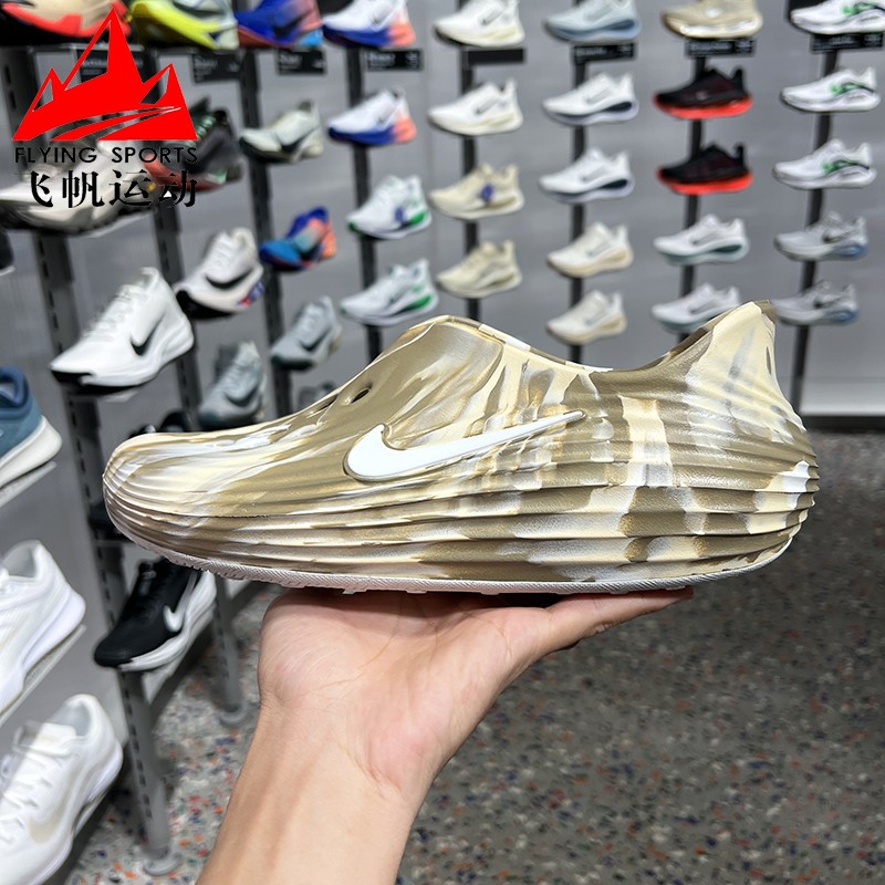 Nike耐克男子2026秋缓震透气防滑休闲一脚蹬洞洞鞋凉鞋IR0291-201