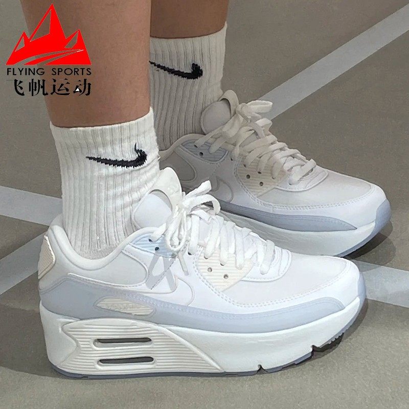耐克女鞋2024秋季款AIR MAX 90 LV8气垫缓震运动休闲鞋HF0782-100
