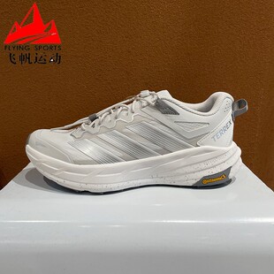 阿迪达斯男女鞋 KK1879 2026春FREEHIKER自由人户外缓震运动徒步鞋