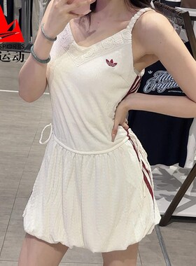 阿迪达斯三叶草女装2026秋蕾丝拼接吊带花苞连衣裙 KX0725 KX0726