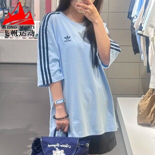 宽松纯棉运动圆领短袖 阿迪达斯三叶草男装 2025夏季 经典 JP1056 T恤
