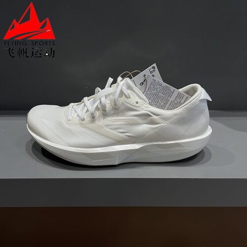 阿迪达斯女鞋2026夏季ADIZERO ADIOS 9专业竞速薄底跑步鞋 JR2243