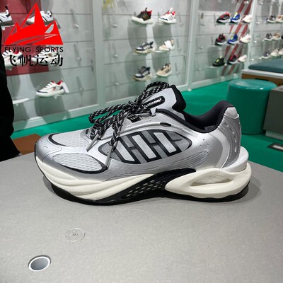 阿迪达斯男鞋2025夏CLIMACOOL VENTO 4清风缓震防滑跑步鞋 JQ4941