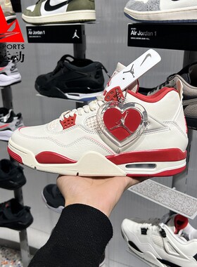 耐克女鞋2026春Air Jordan 4 Retro经典复刻运动篮球鞋HV0823-108