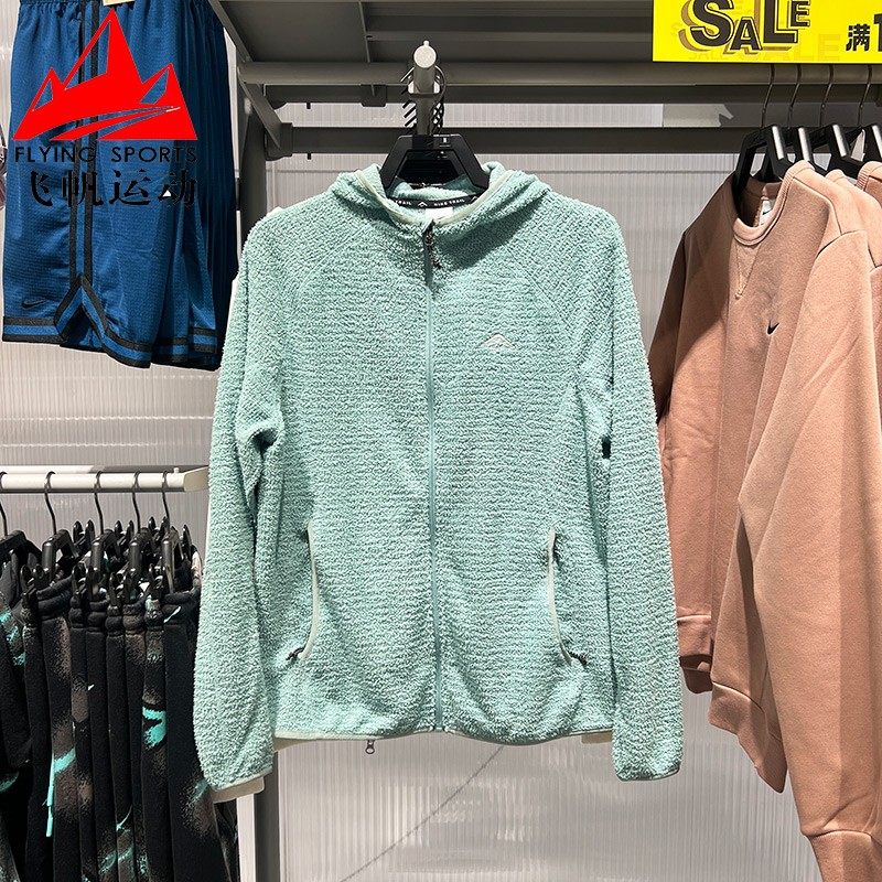 NIKE耐克男装2025冬户外速干加绒保暖跑步运动连帽外套HV2665-017