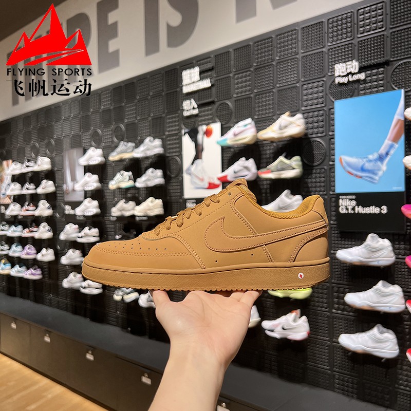 耐克BLAZER开拓者经典低帮板鞋