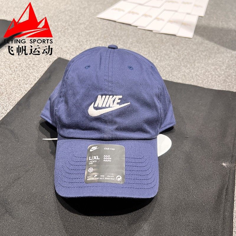 耐eik克N/舌鸭帽防晒遮阳棒球帽