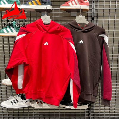 阿迪达斯男卫衣2026新春款篮球撞色双面针织运动连帽套头衫KT0620