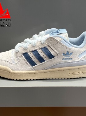 阿迪达斯三叶草男女鞋2026春FORUM时尚篮球风休闲运动板鞋 KJ4299