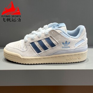 篮球风休闲运动板鞋 KJ4299 2026春FORUM时尚 阿迪达斯三叶草男女鞋