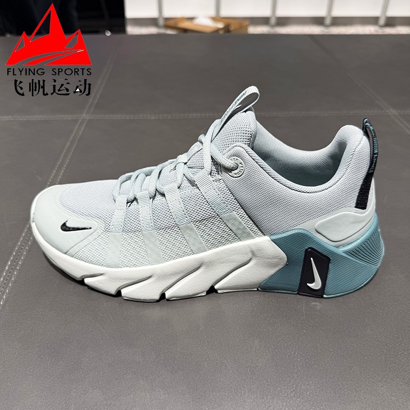 耐克男鞋2026夏Free Metcon 7专业训练室内防滑运动鞋 II7405-003