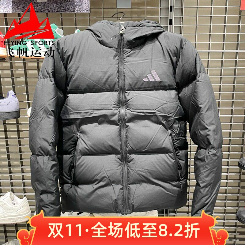 阿迪达斯男装羽绒服2025冬新品拒水保暖鸭绒连帽面包服外套JV6187