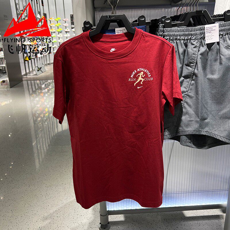 Nike耐克女装2026夏新款宽松透气柔软印花休闲短袖T恤 IV6194-677