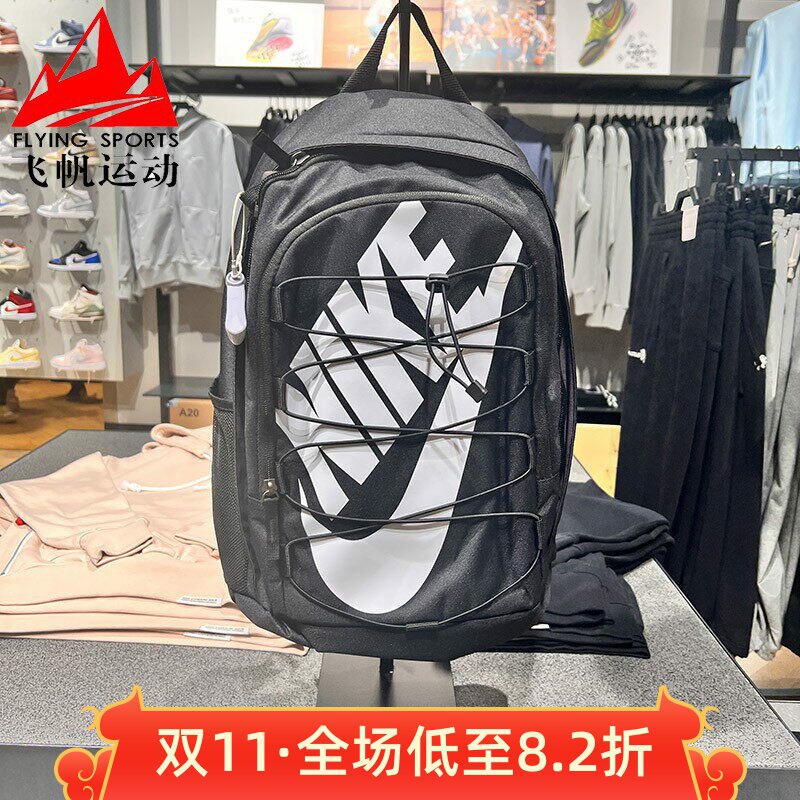 NIKE耐克男女款背包大容量百搭户外休闲书包运动双肩包DV1296-010