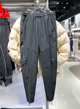 耐克男裤2026春款Dri-FIT Shori透气健身训练运动长裤 HV3804-010