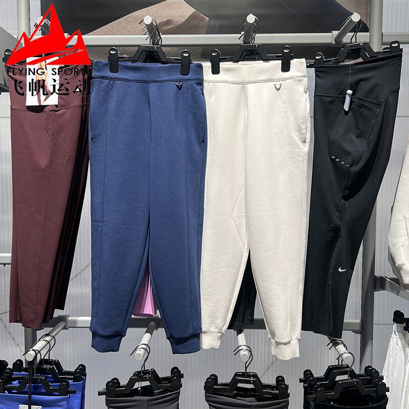 耐克女裤2026春款速干超感柔软跑步训练束脚九分运动裤HQ8185-410