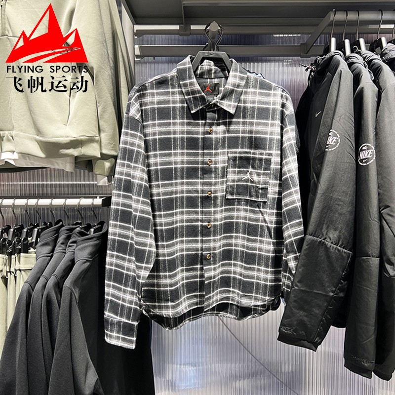 耐克男装2026春季新款条纹图案法兰绒翻领休闲长袖衬衫IF1858-010