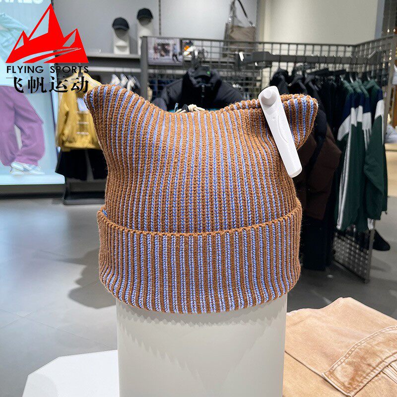 阿迪达斯三叶草男女帽2025冬时尚猫耳翻边针织帽保暖休闲帽IA8911