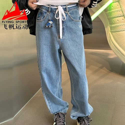 阿迪达斯三叶草男裤2024冬季复古纯棉牛仔裤宽松休闲运动裤JV6942