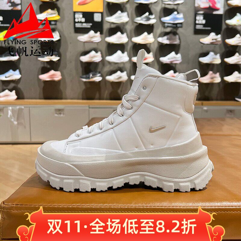 耐克女鞋2025春Blazer Roam保暖雪地靴厚底耐磨运动鞋 FQ9065-002