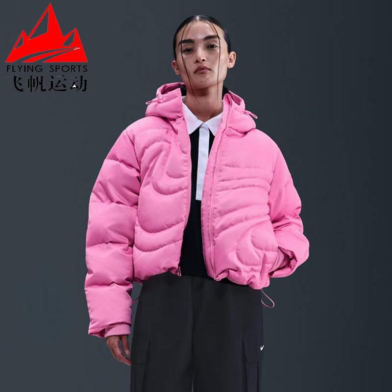 耐克女2025冬季款时尚纯色保暖Oversize 风羽绒服外套 IB2006-606