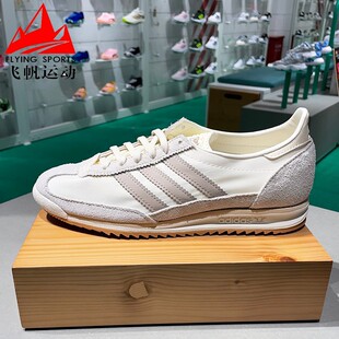 阿迪达斯三叶草女鞋SL 72 OG 经典复古薄底轻便休闲运动鞋 JH7394