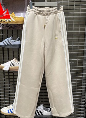 阿迪达斯女裤2026春季新品针织三条纹宽松直筒裤休闲运动裤KH2703