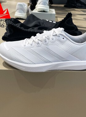 阿迪达斯男女鞋2025秋季ADIZERO BK透气缓震训练运动跑步鞋JP6541