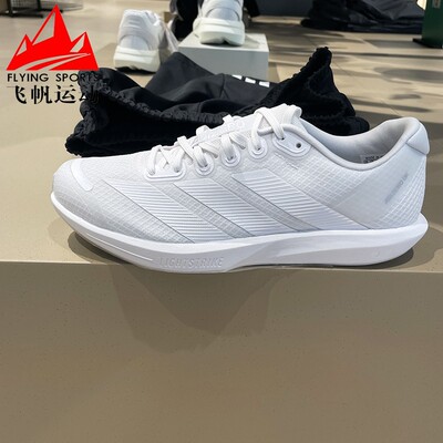 阿迪达斯男女鞋2025秋季ADIZERO BK透气缓震训练运动跑步鞋JP6541