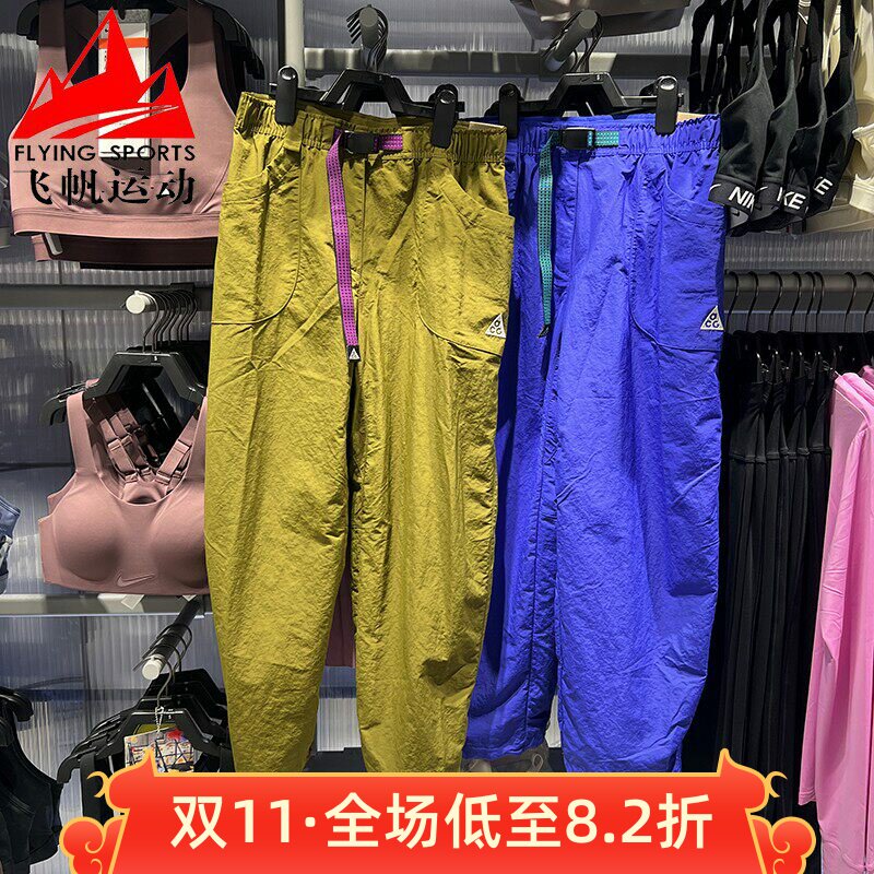耐克女裤2026春季款ACG户外拒水宽松舒适九分长裤 IF0142-368-430