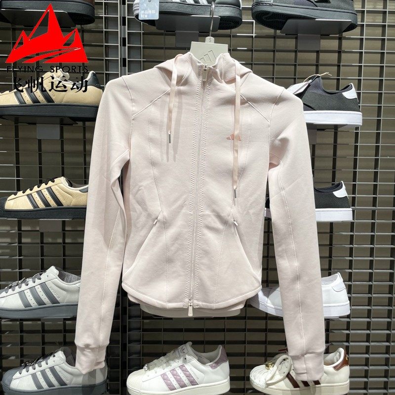 阿迪达斯女外套2026春款舒适修身跑步训练休闲运动连帽夹克KH2701,运动服/休闲服装,运动茄克/外套,淘宝优惠券,粉丝福利购,淘宝优惠卷