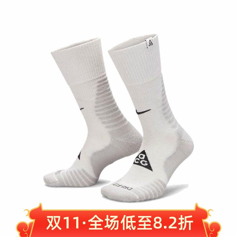 耐克男女袜2024秋季款舒适透气吸汗中筒休闲运动篮球袜DV5465-101