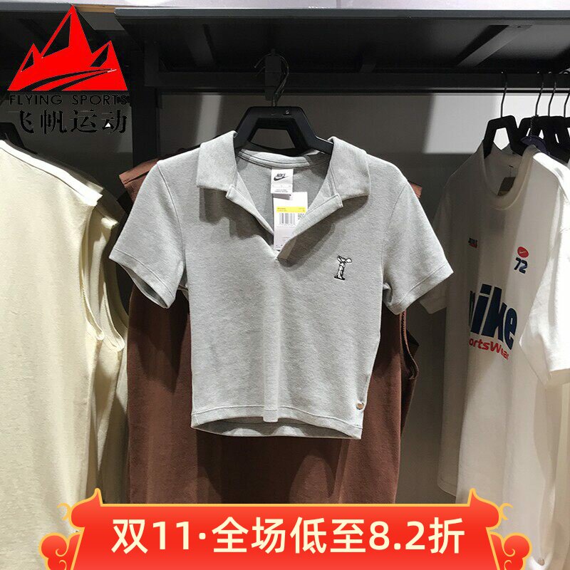 耐克女装2024秋新款短装纯棉刺绣翻领运动休闲短袖T恤 HJ6852-063