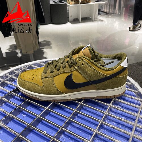 耐克男鞋2025冬季Dunk Low Retro经典撞色耐磨运动板鞋IB6399-300