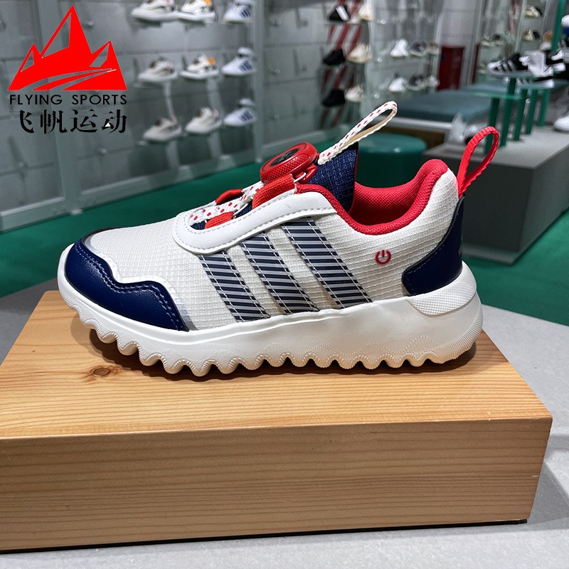 阿迪达斯童鞋2025春季款一脚蹬BOA旋转按钮发光运动休闲鞋 JS3090
