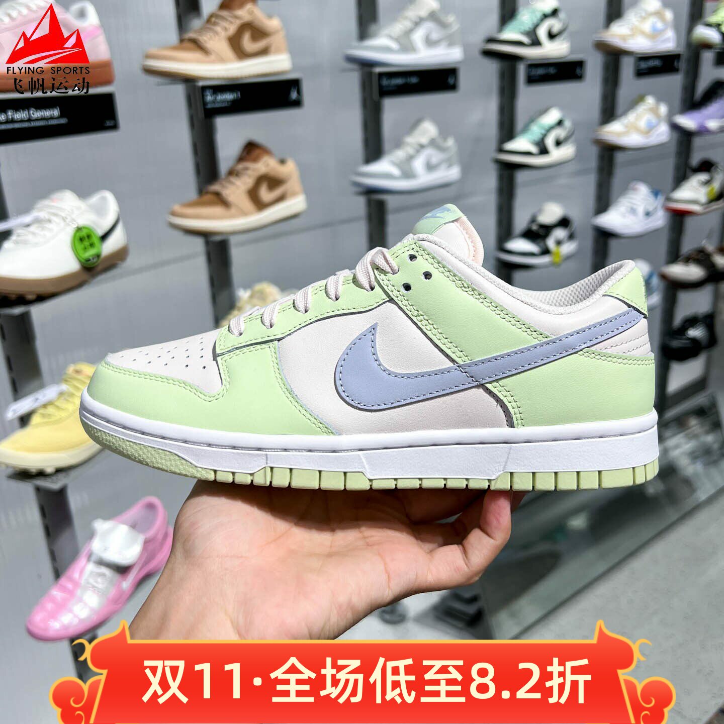 耐克女鞋2026秋季新款百搭拼色篮球风透气耐磨运动板鞋DD1503-600
