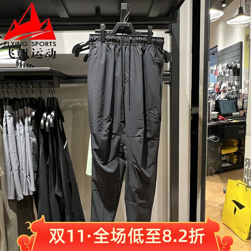 Nike耐克男裤2024夏季款透气舒适小脚跑步休闲梭织长裤FB7547-010